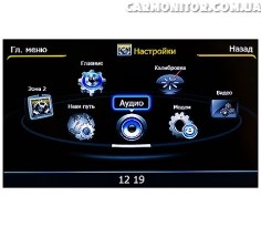 Настройки магнитолы Volkswagen Jetta Winca S100 C004i
