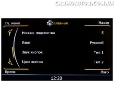 Меню штатной магнитолы для KIA Sportage Winca S100 C074i