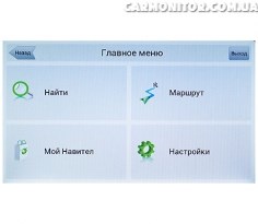 Навигация Winca S100 C004i