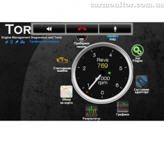 Штатная магнитола Volkswagen Jetta new RedPower 18004 Android