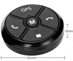 Высококачественный пульт для магнитол на Android NaviPilot Mercedes Style, фото 3