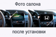 Штатная магнитола Honda Civic 2016+ Mignova HCI-7916 Android, фото салона
