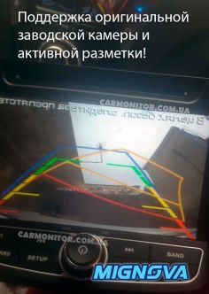 Штатная магнитола Hyundai Tucson Mignova 7918K Pro Android. Фото покупателя