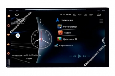 Универсальная 2 DIN магнитола Mignova 7919 Android