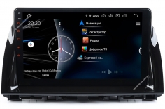 Штатная магнитола Mazda CX-5 2013+ Mignova MX5-7913 Pro Android, фото 4