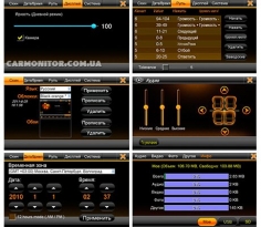 Штатная магнитола Mazda 3 2010+ Road Rover