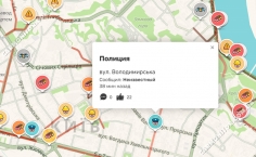Меню магнитолы Toyota Camry 40 Mignova TCA-8908 Android, фото 17