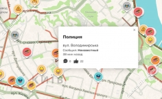 Меню магнитолы Opel Insignia 2008-2011 Mignova OIN-8908S Android, фото 10