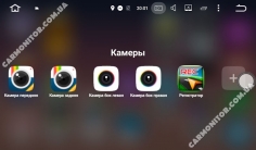 Меню магнитолы Toyota LC 100 2003+ Mignova CarPad TLC-7703 Android, фото 3