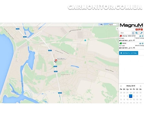Трекер GPS Magnum MT-300, фото 2